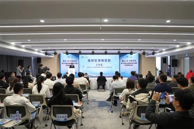 国内首个人形机器人关键核心部件及工程化创新服务平台启用！