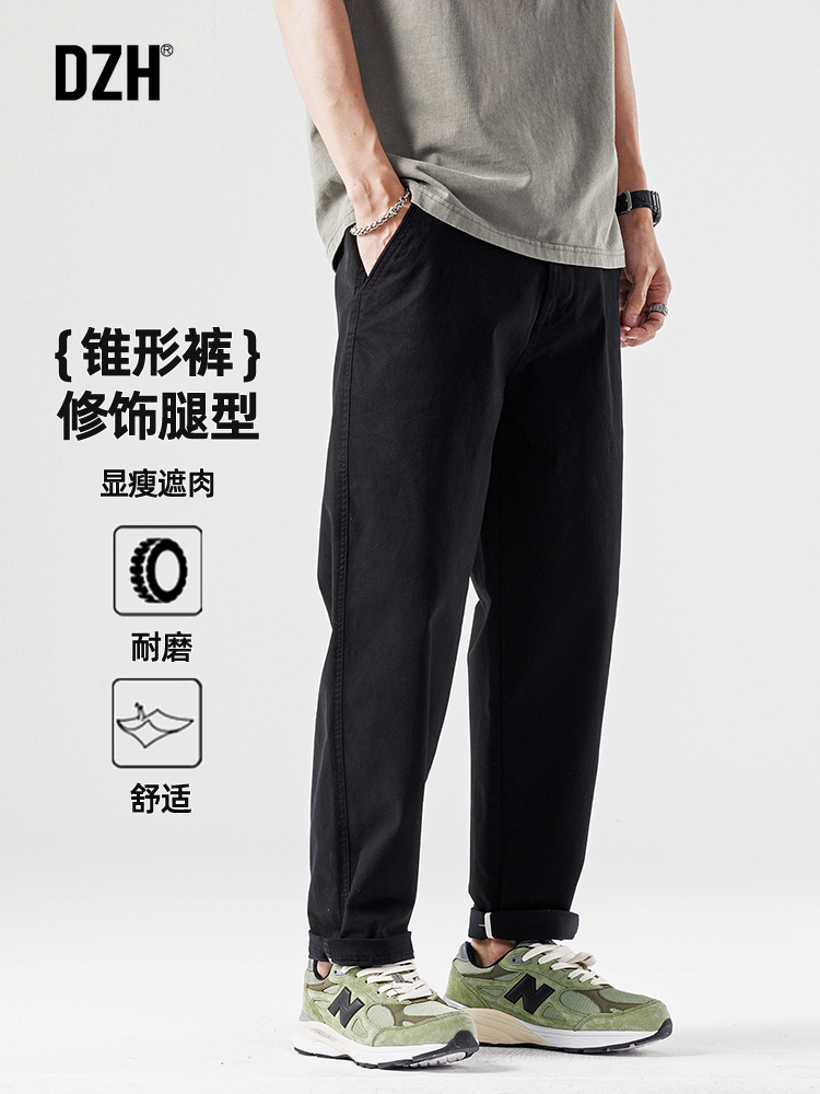美式街头风穿搭