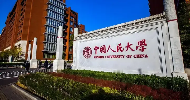 太振奋人心了！中国排名世界留学圣地第二。