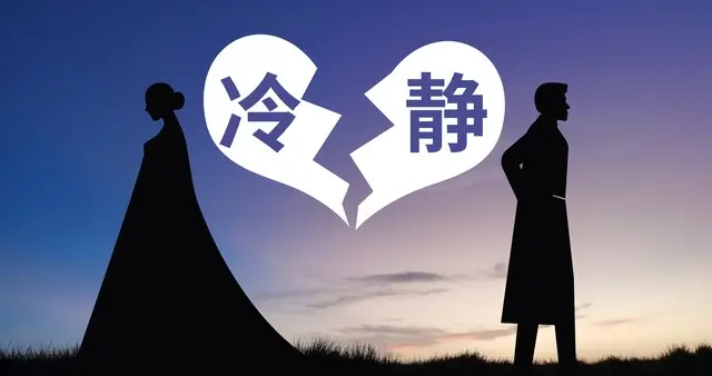 婆婆的遗嘱里，我是唯一的陌生人