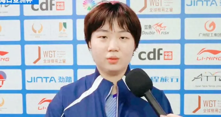 亚洲杯:蒯曼为何能4:1轻松拿下张本美和？赛后采访，自己笑崩了！