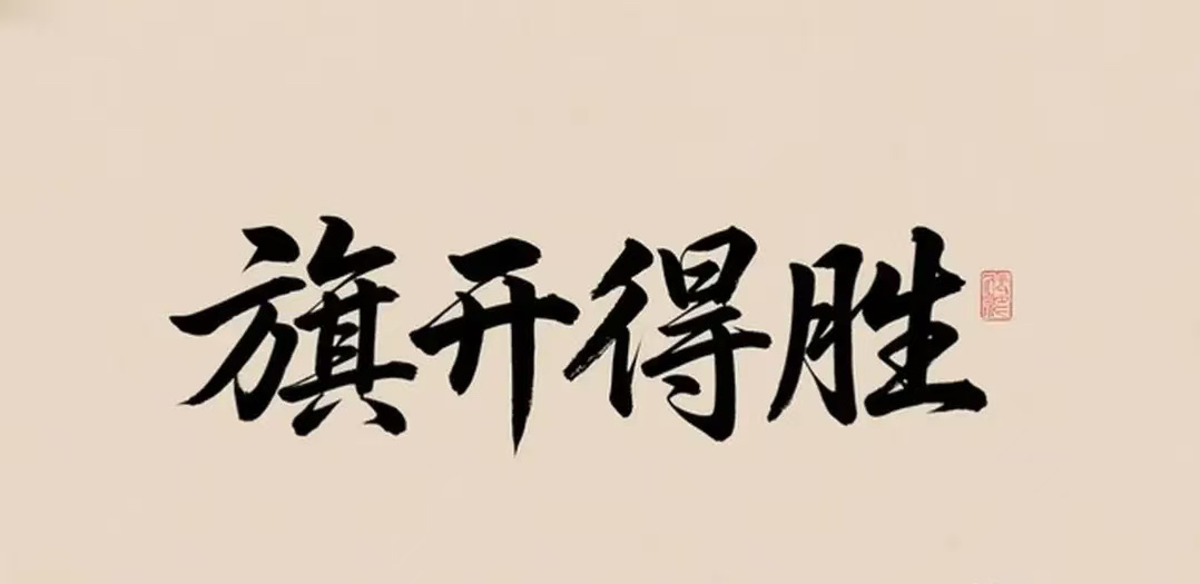 今天我比考生家长去的还早，我去校门口的时候，就零星的几个人，还有人问我...