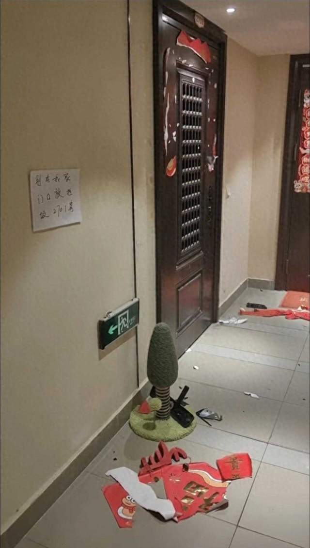 “男友出轨怀疑在那屋请帮我撬锁”凌晨四点女子睡梦中被揪起殴打