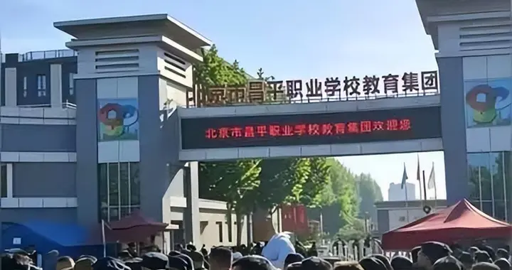985不香了，孩子挤破头上职校！这届家长算是想明白了