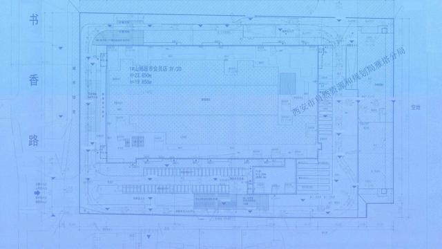 帆歌笑：日前，西安市自然资源和管理局发布