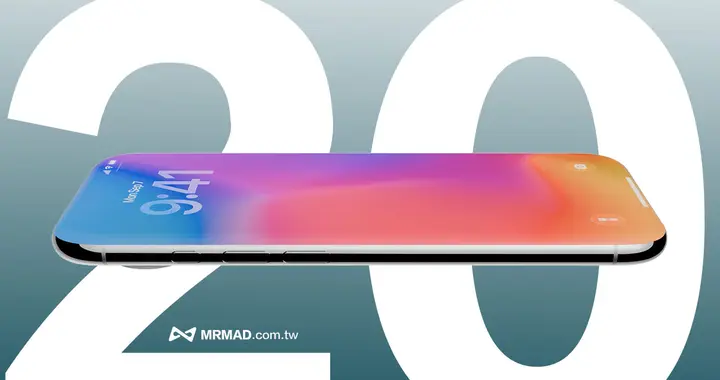 iPhone 20周年纪念机供应链曝光：全玻璃外观，产线已改造完成
