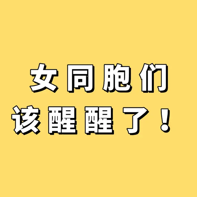 那个单亲妈妈太让人心疼了！