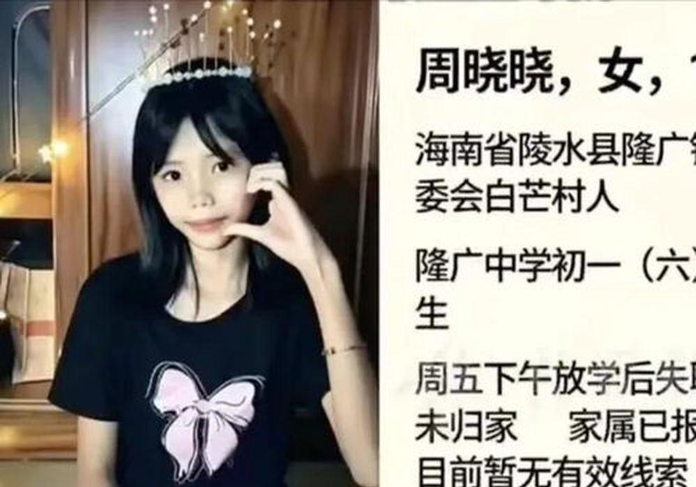 德比斯中国行无重庆被骂忘恩负义，落地签和家宴后张雪当众回应：计划之外的...