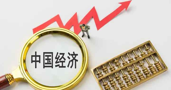9月经济数据：出口36%、PPI涨5%，为什么企业还在喊"难"？
