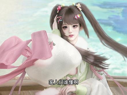 重生之我在大宋送外卖
