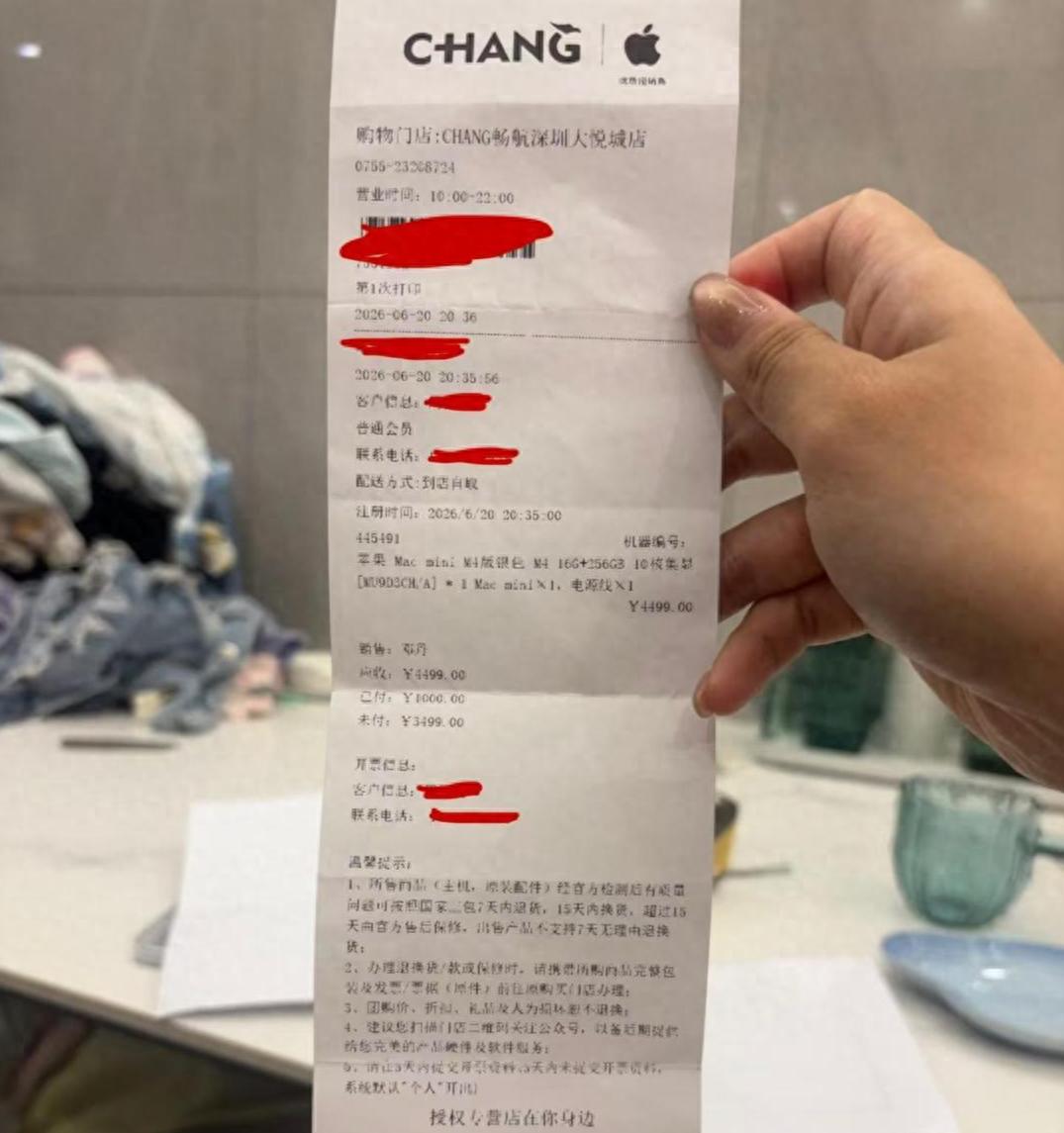 苹果全球涨价，消费者涨价前下单，涨价后被要求“补差价”，还有人订单被意...