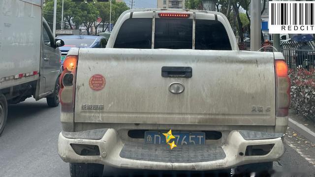 花儿朵朵1992：“鱼”作简称了？这牌子