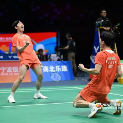 羽毛球档案馆：徐承宰/金元浩组合国际赛事