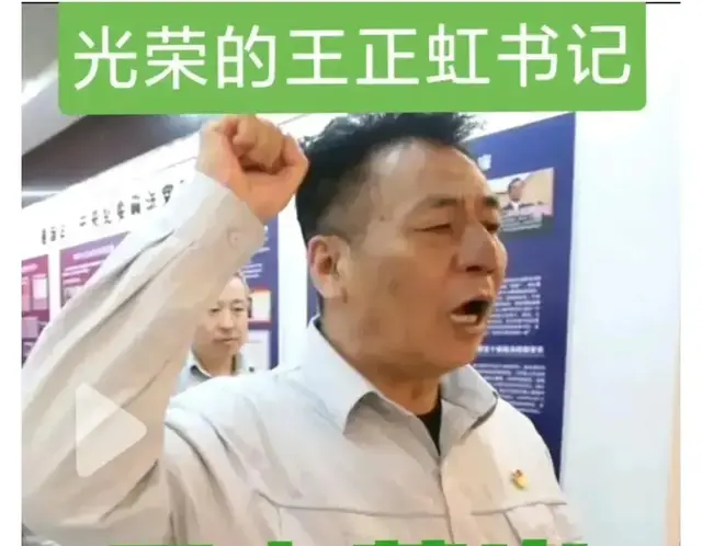 底线在哪？联通和电力公司的两位大佬告诉你，没有底线
