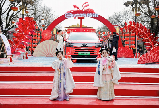 幸福一口价20.98万元！传祺E8 PRO+大唐不夜城上市