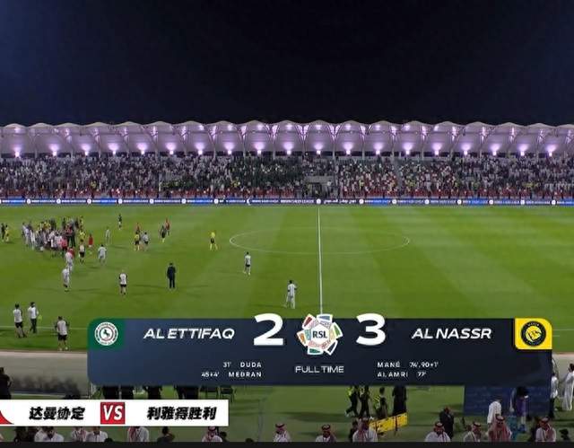 利雅得胜利3-2达曼协作！少打一人绝境翻盘，临场换人改写战局