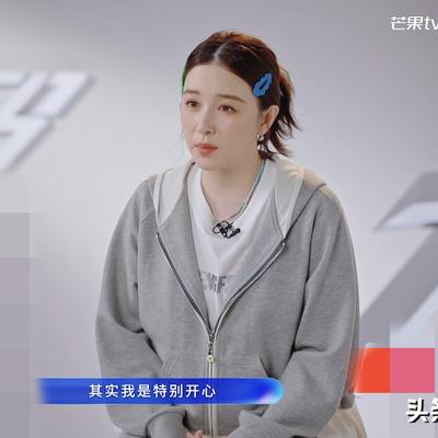 小rain啊：阚清子输的不冤。看到阚清子