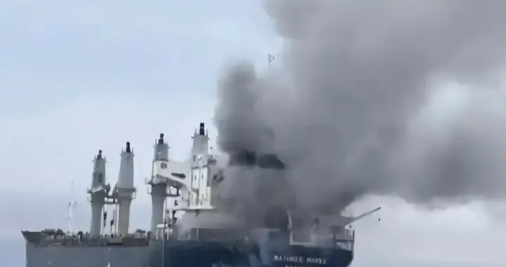 访美行程将近！日本一油轮遭战火袭击，高市早苗反应不寻常