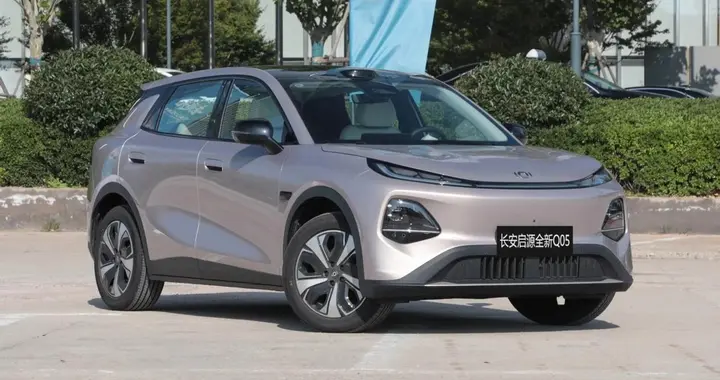 10万级纯电SUV相争！长安启源全新Q05和比亚迪元UP谁更懂消费者？