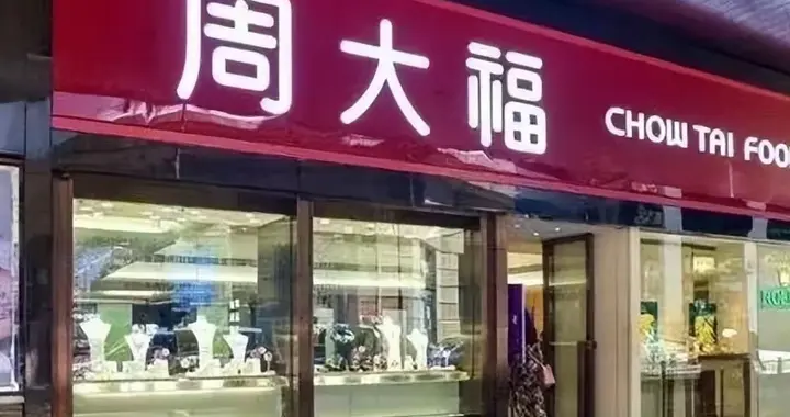 可怕的顺德人：从学徒工逆势成为香港四大家族！