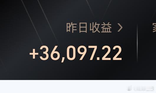 一觉醒来，黄金挣了我两月工资！！  黄金太癫了，已经到了恐怖的地步😱...