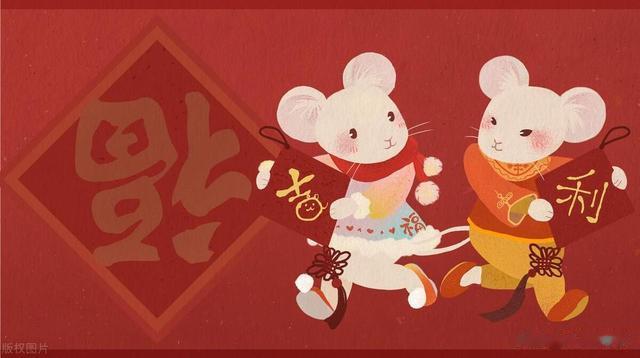 祥瑞三月，贵人盈门，三大福运生肖春风得意，事业拔得头筹，恭喜