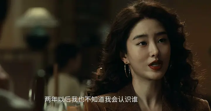 爱情没有神话：贝太对付张佑森，周媚认输！林展翘反击，孤烟出局