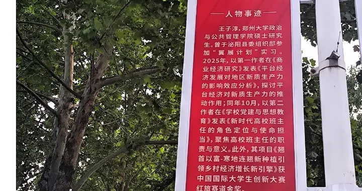 从读不懂政治局会议，到写出几千人看的文章：我的自媒体之路