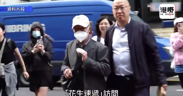 何伯临终遗言曝光，怒斥何太：想我死..