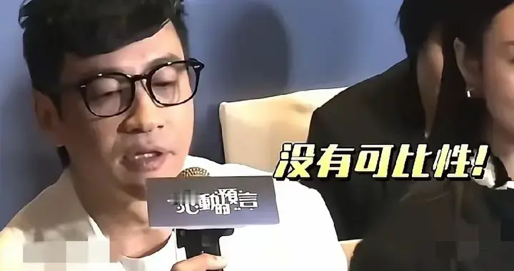 何润东谈张凌赫“粉底液将军”：不踩不蹭，戏品人品全在细节里！