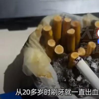 菱姐（爱所有的美好）：别让高血糖和烟草
