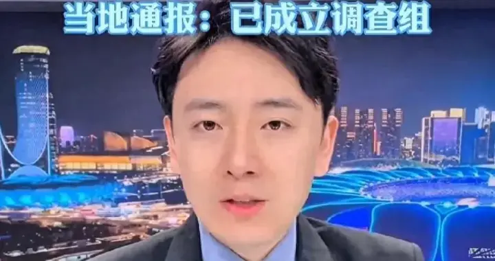 平顶山“亡母嫁亲舅案”新进展：提级办理，真相藏不住了