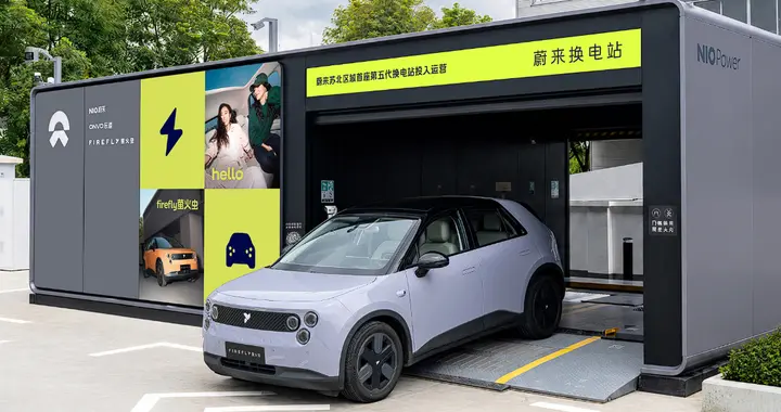 7.98万起！蔚来萤火虫60kWh电池上市，560km续航，老款可升级！