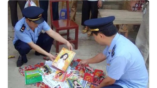 真诚老玩：取财无道遭重罚。  最近有个代