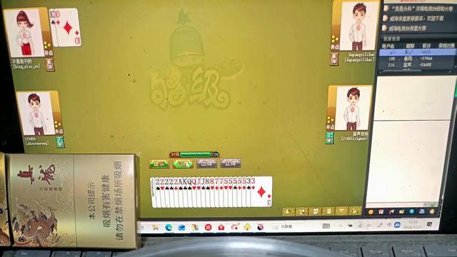 Gathering：（今年的经济形势，你