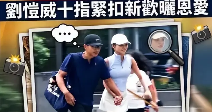 黎纪君回应小糯米话题 给彼此空间获网友点赞