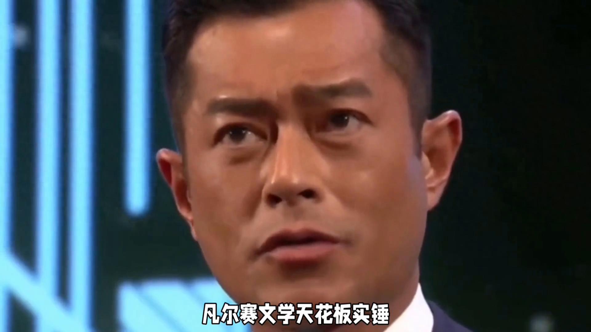 爆笑出圈瞬间😂😂