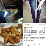 这脑回路还真是特朗普式，如果他要建立一个航天飞机，也许会让老詹缩小身体...