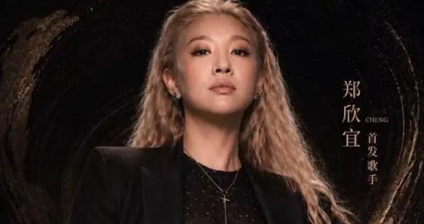 郑欣宜暴瘦现身，39岁的她模样大变，整张脸瘦到快认不出来