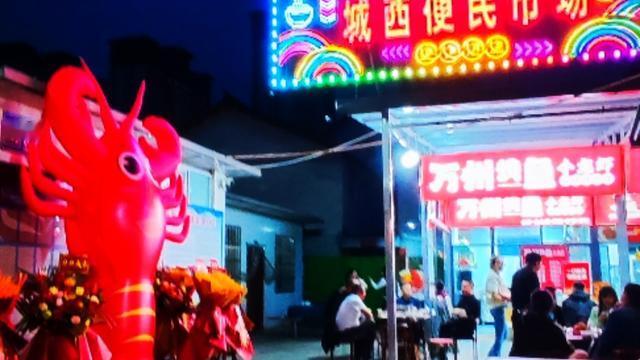 随手拍汉中：天气渐渐暖和了，城西便民市场
