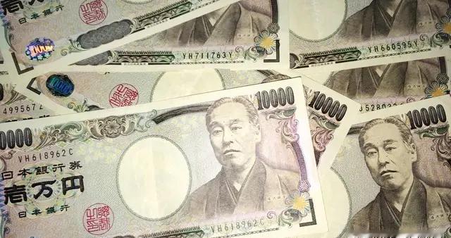 30年最高利率！日本央行突然要加息，是救日本经济还是“埋雷”?