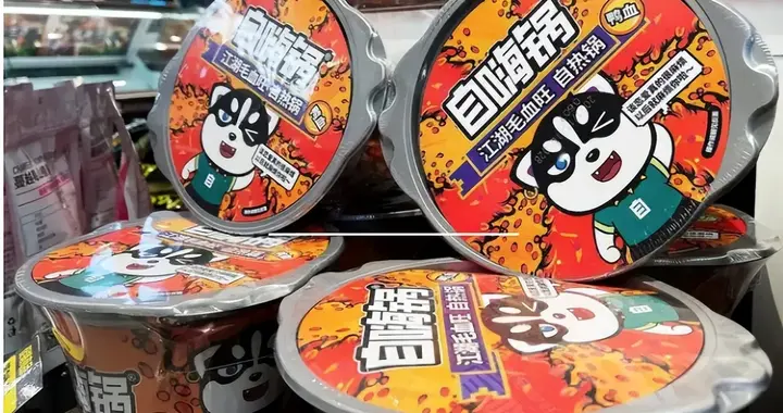 估值75亿、10分钟狂卖500万桶的速食之王，如今直接破产清算