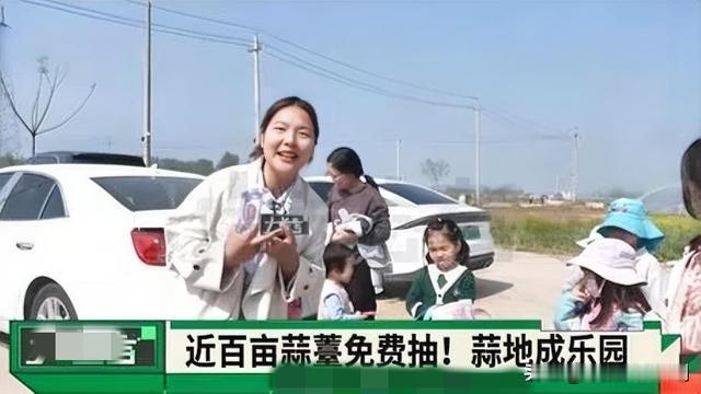 喜子影视短剧：河南中牟蒜农郑先生近日发起