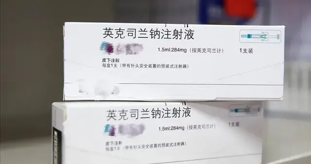 一年两针，从源头降脂： siRNA 降脂新药的科学解读