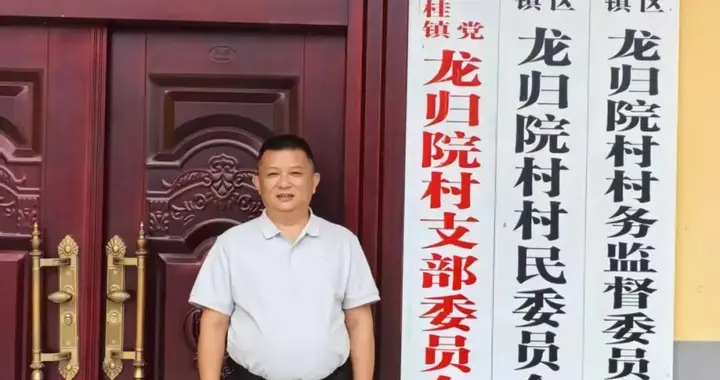 会不会出圈？南充嘉陵这个村支书临场搭车背后藏着大野心…