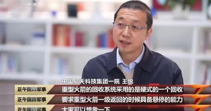 这才是大国重器！中国正式摊牌，剑指800万亿宝藏，美欧噩梦成真