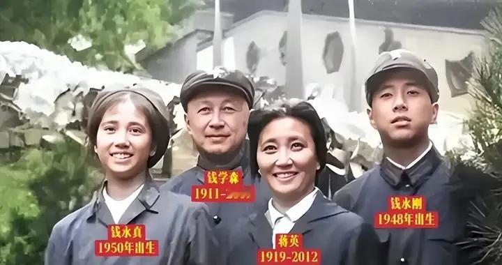 钱学森神秘消失，蒋英以为他被美女缠住，后来才知美女叫东风一号