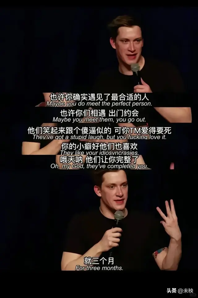 其实你完全没必要为了填补内心的空白而硬去找个对象