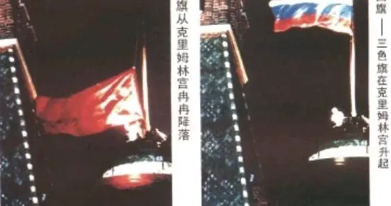 苏联司法到底有多荒诞?定罪全凭一人说了算,普通人连辩解资格都没