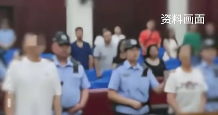 大快人心！河北夫妻7年卖掉5名亲生孩子，获利47万，双双被判入狱